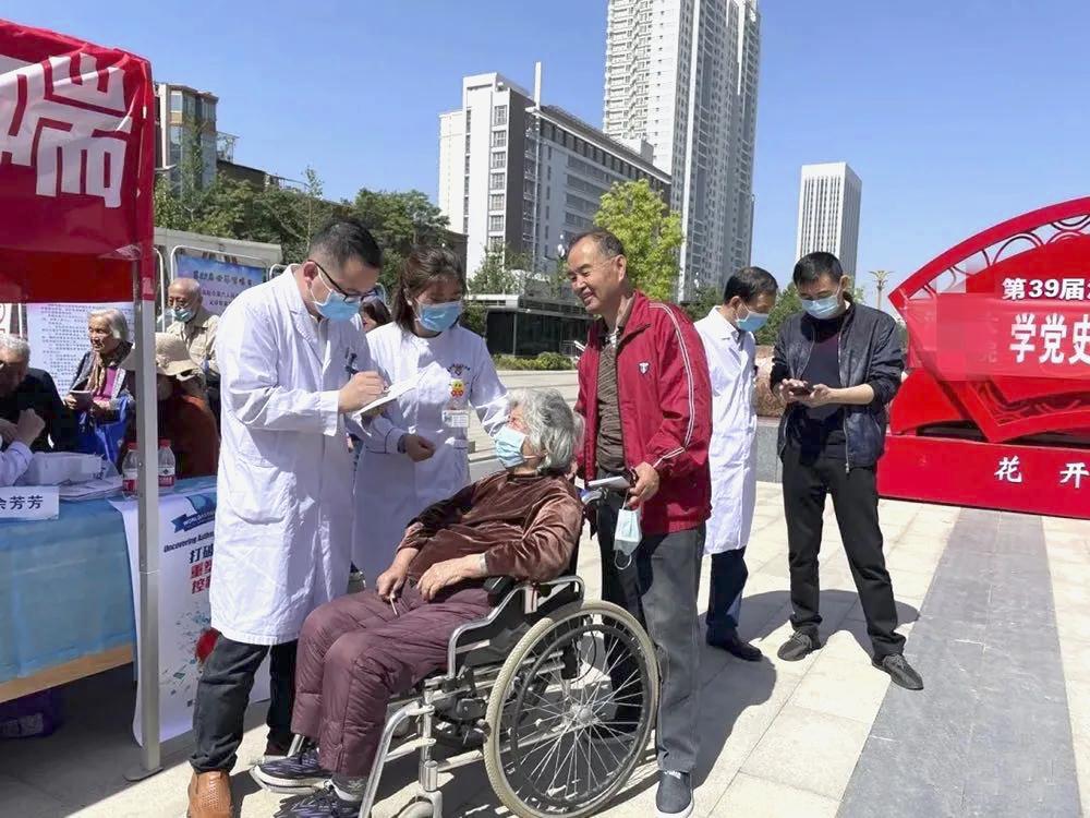 血压最新标准，科技助力健康管理，智能监测提升生活品质