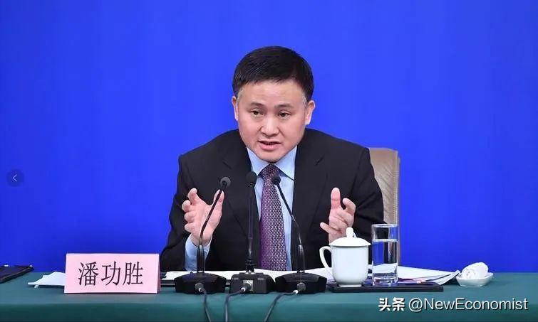银行最新动态深度解析与观点阐述