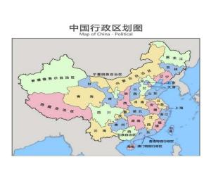 最新行政区划探索，中国新疆的新疆界