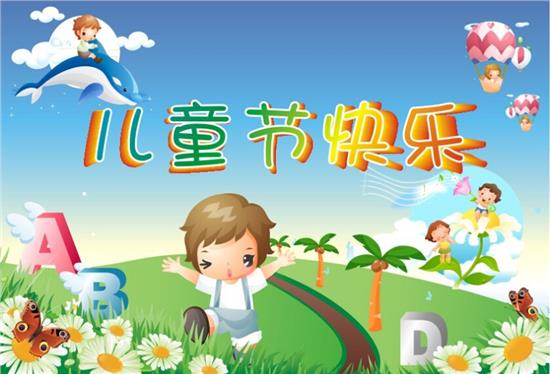 儿童成长路上的快乐旋律，最新儿歌集锦