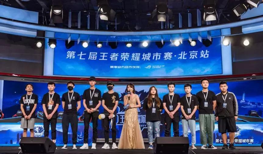 王者荣耀最新版，全新独特魅力与极致体验