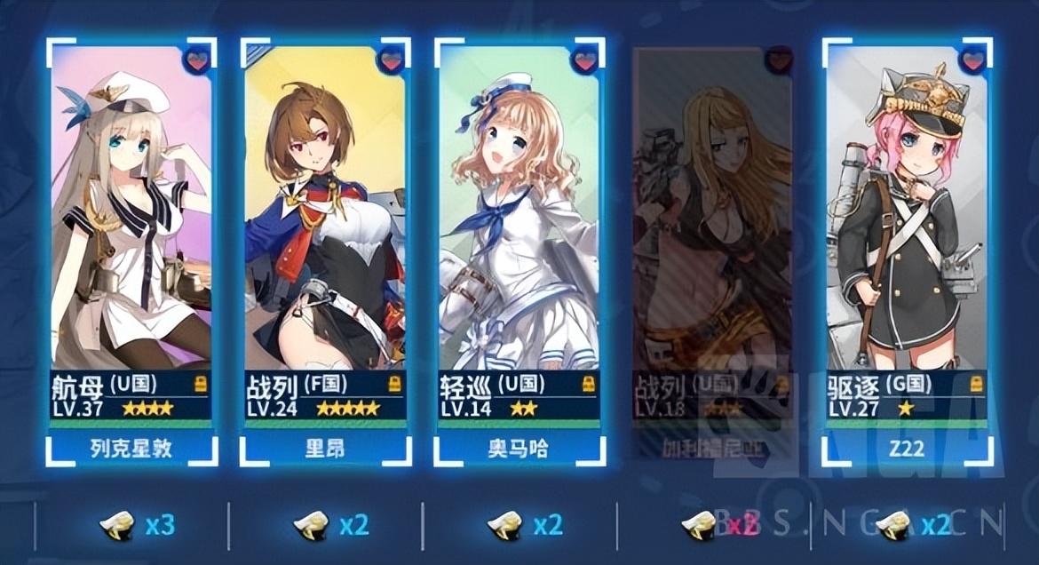 航母最新动态大揭秘，全面指南与技能学习进阶之路