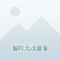 南京最新房价与家的温馨故事揭秘