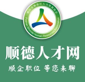 人才招聘网最新招聘信息与探索自然美景之旅，启程内心的宁静之旅