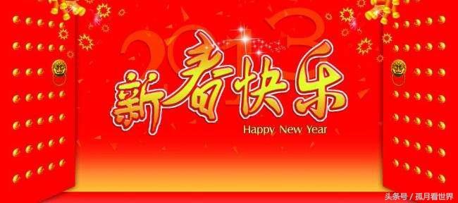 国外新闻最新,国外新闻最新，全球热点事件一网打尽
