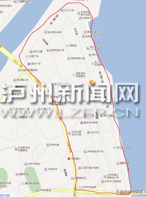 最新停气通知公告