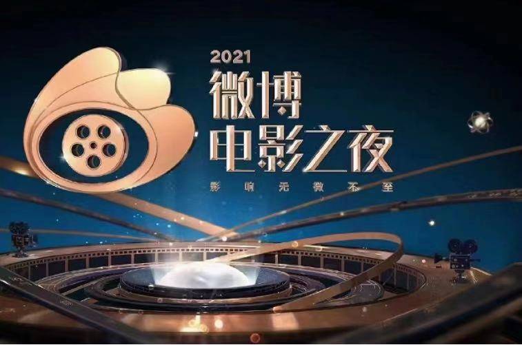 最新影视在线，探索电影魅力与前沿趋势的旅程