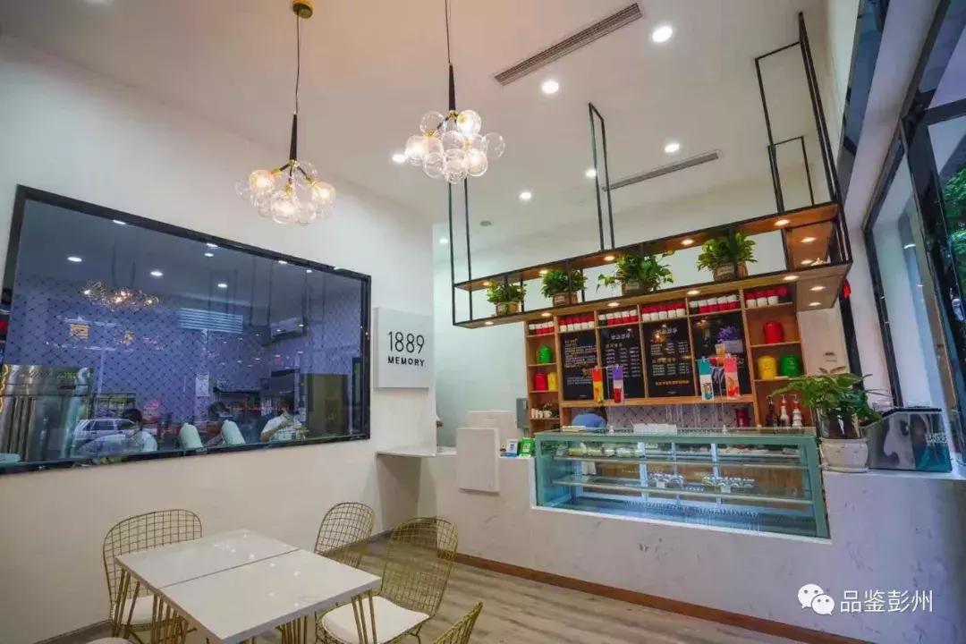 工资调整最新动态与小巷深处的特色小店探秘之旅