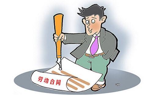 最新合同法,最新合同法，你了解多少？📖