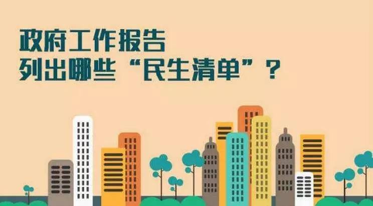 平度最新招聘，职业发展的理想选择平台