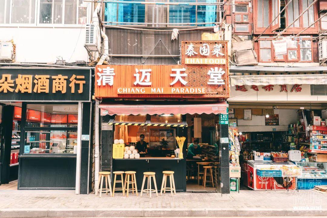 第3754页