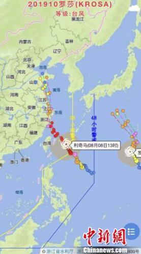 浙江最新台风动态，实时关注与科普知识全解析