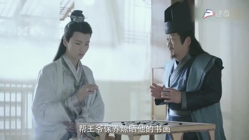 腐剧最新观看指南，从入门到进阶，全面了解腐剧详细步骤！