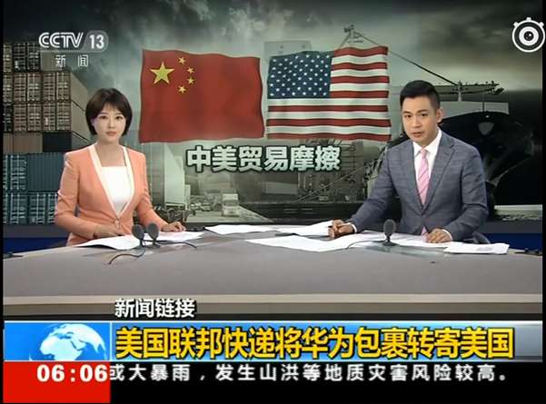 关于涉黄问题的警示，远离色情内容，寻求健康娱乐方式