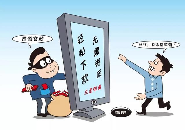 最新贷款政策助力开启财富之门，拥抱变化，自信闪耀