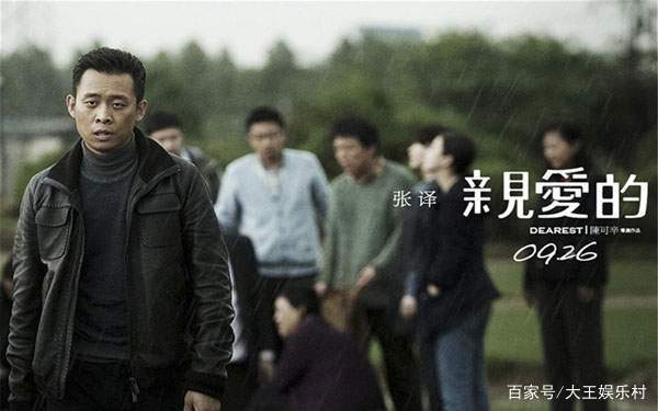 任素汐最新电影，自然美景的治愈之旅，启程内心平和的寻找之旅