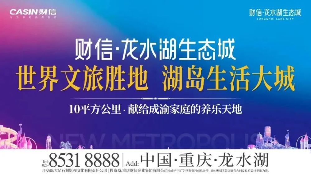 邹城招聘网最新招聘，职业发展的首选平台
