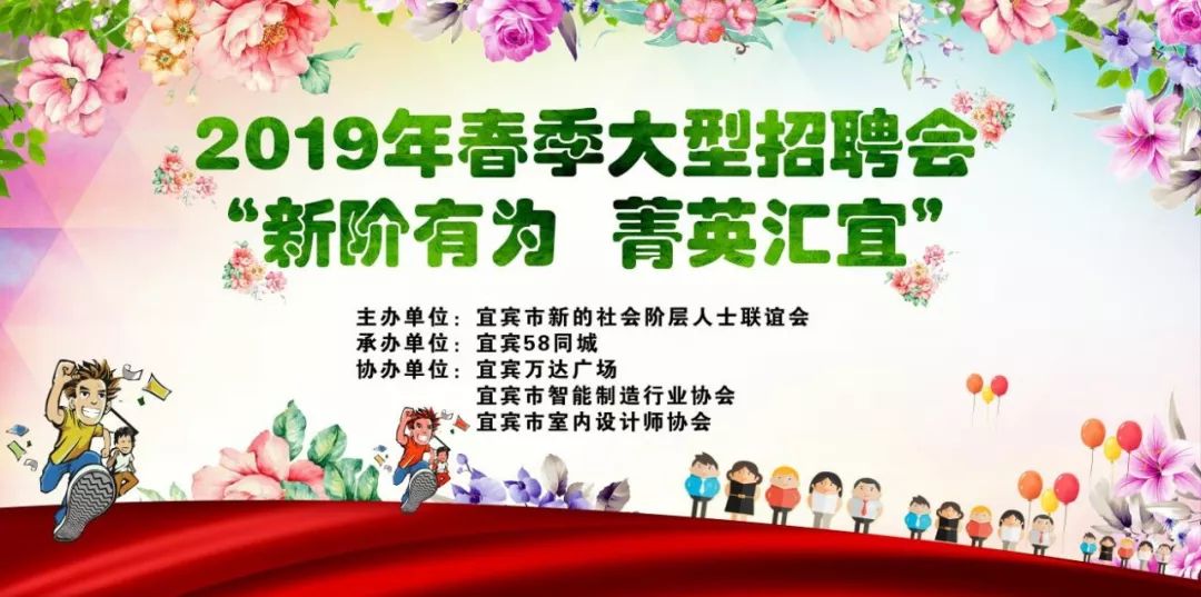青岛最新招聘，与自然美景同行，寻找内心的宁静之旅