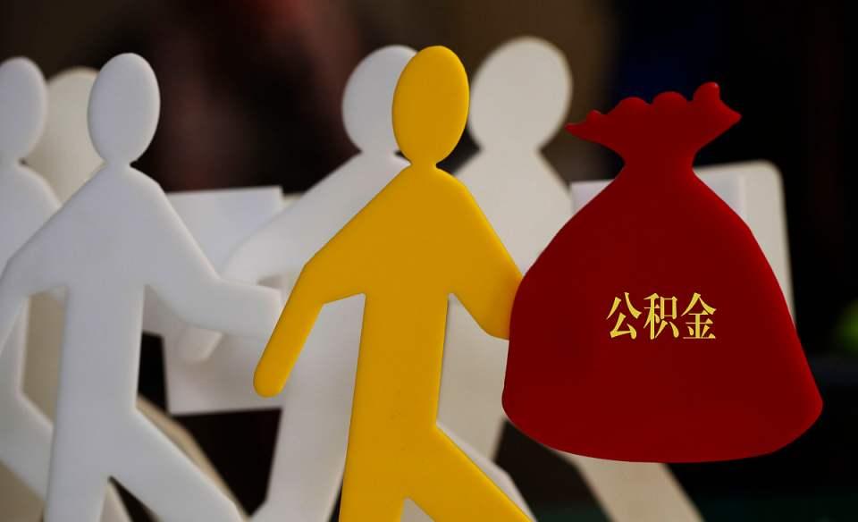 背景与影响