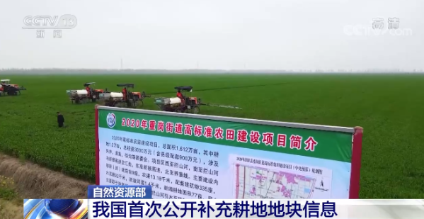 谷城最新招聘信息，启程自然美景探索之旅！