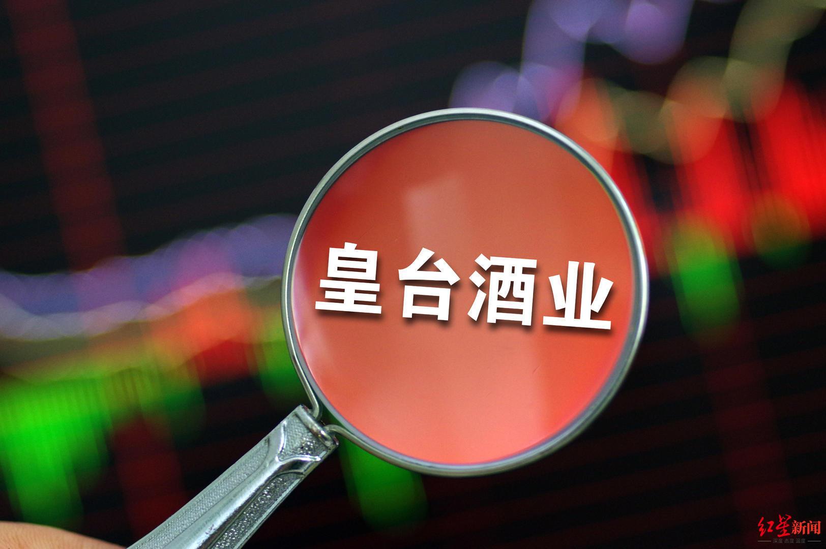 行业影响深度解析