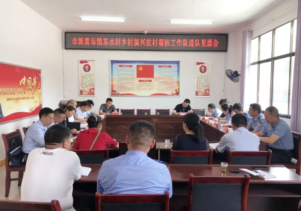 桂东招聘网最新招聘，职业发展的首选平台