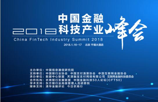 超华科技最新公告详解，观点阐述与解析