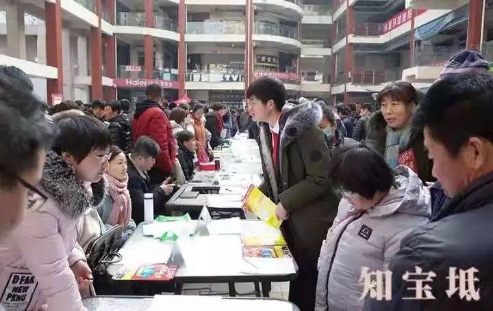 宝坻在线最新招聘信息，求职全攻略发布！