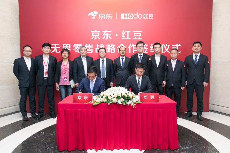 镇巴最新人事任免,镇巴最新人事任免，科技重塑未来，智能新体验引领新生活