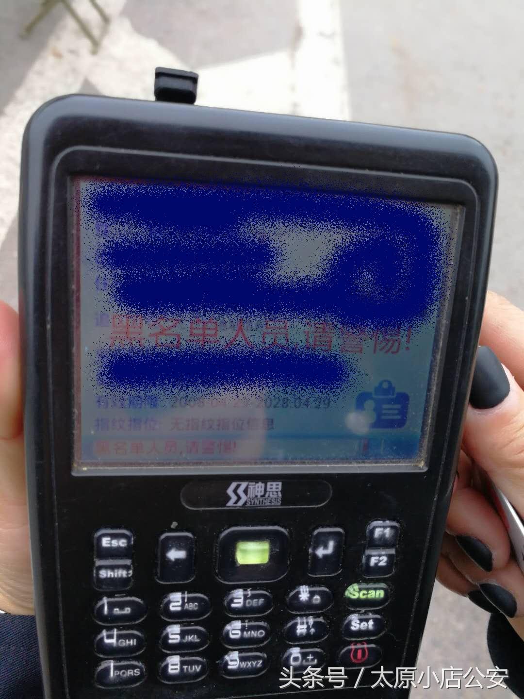 环京楼市动态及小巷深处的独特小店掀起探索热潮！