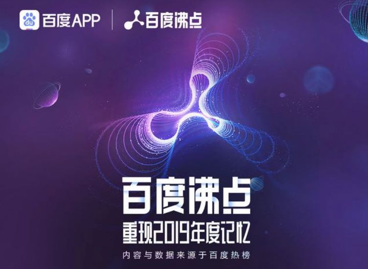 99热最新网域获取，科技驱动生活，速度与激情的极致体验
