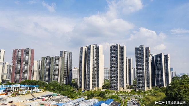 常宁最新房价，科技重塑居住梦想，开启未来生活新篇章