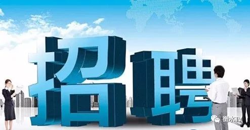 洋县招聘网最新招聘信息，职业发展的理想选择门户