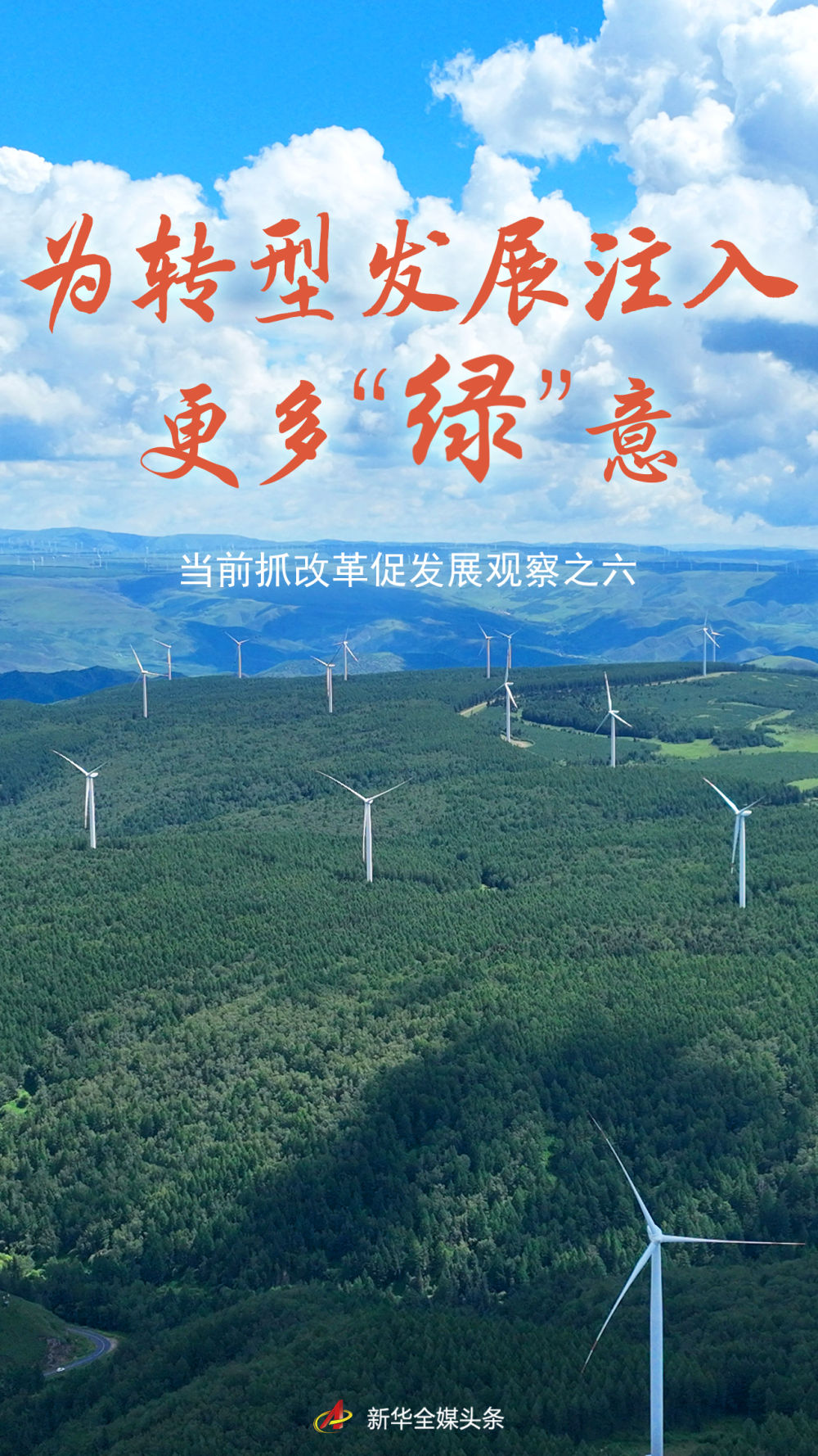 印最新战区，自然美景的探索之旅
