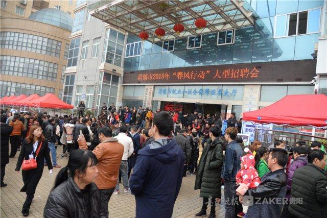 清镇最新招聘资讯大全，求职全攻略，快速找到心仪职位