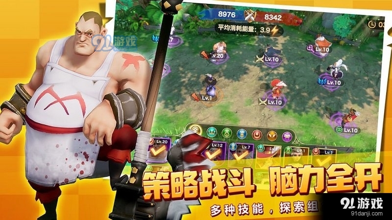 最新热门手游与家的温馨故事揭秘