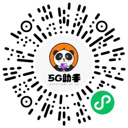 最新流行彩铃，小巷音乐宝藏大揭秘