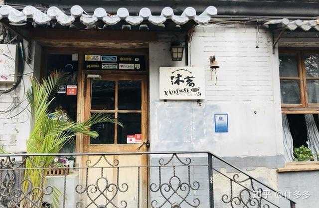 HG最新版本的独特魅力，小巷深处的特色小店探索