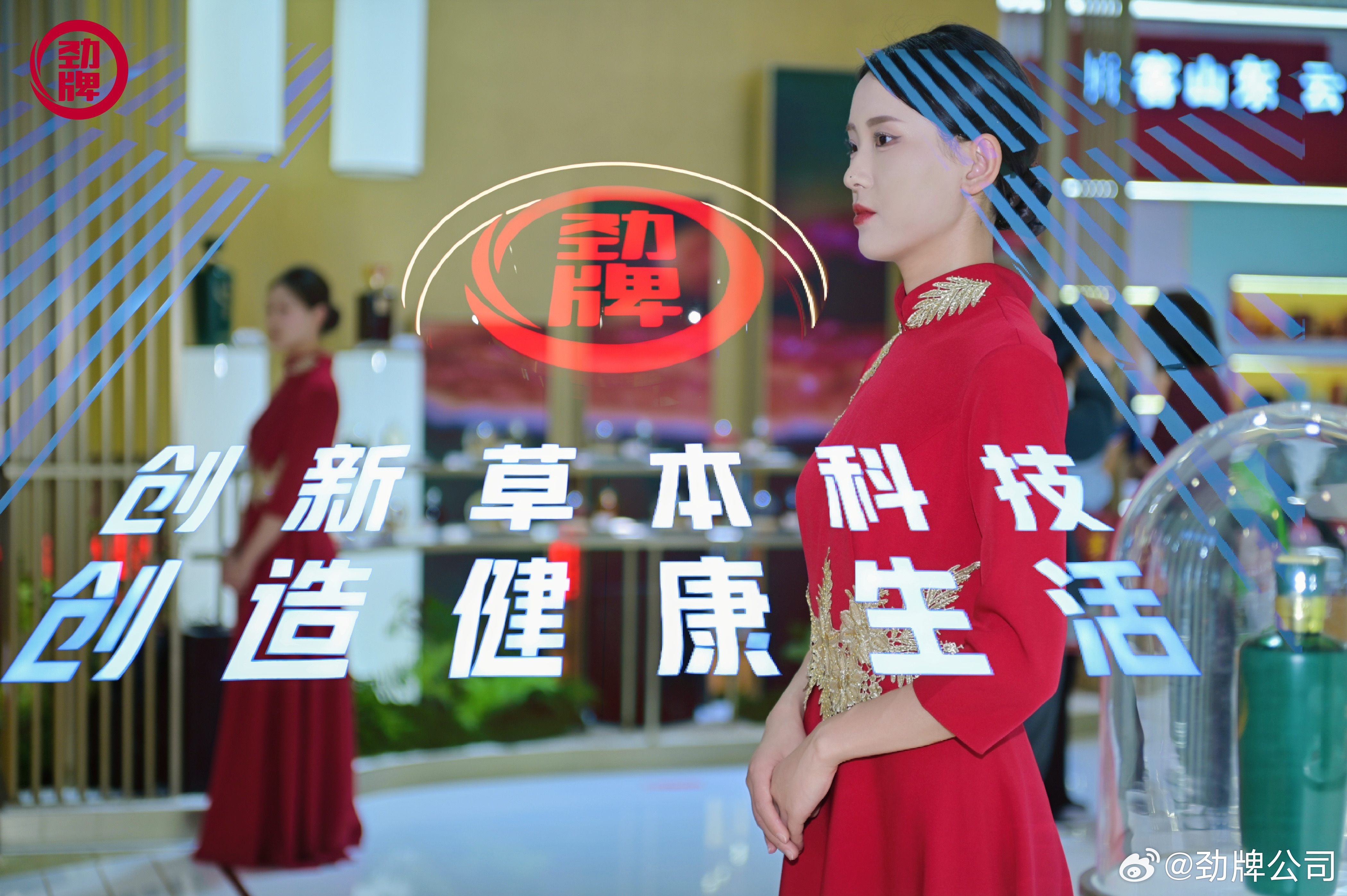 草塯最新网址，引领时代的高科技产品重塑生活体验