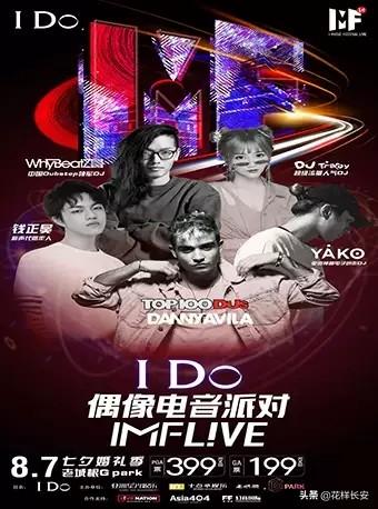 2019最新电视剧在线观看大全，热门剧集一网打尽