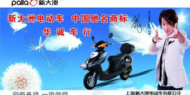 最新消息速递