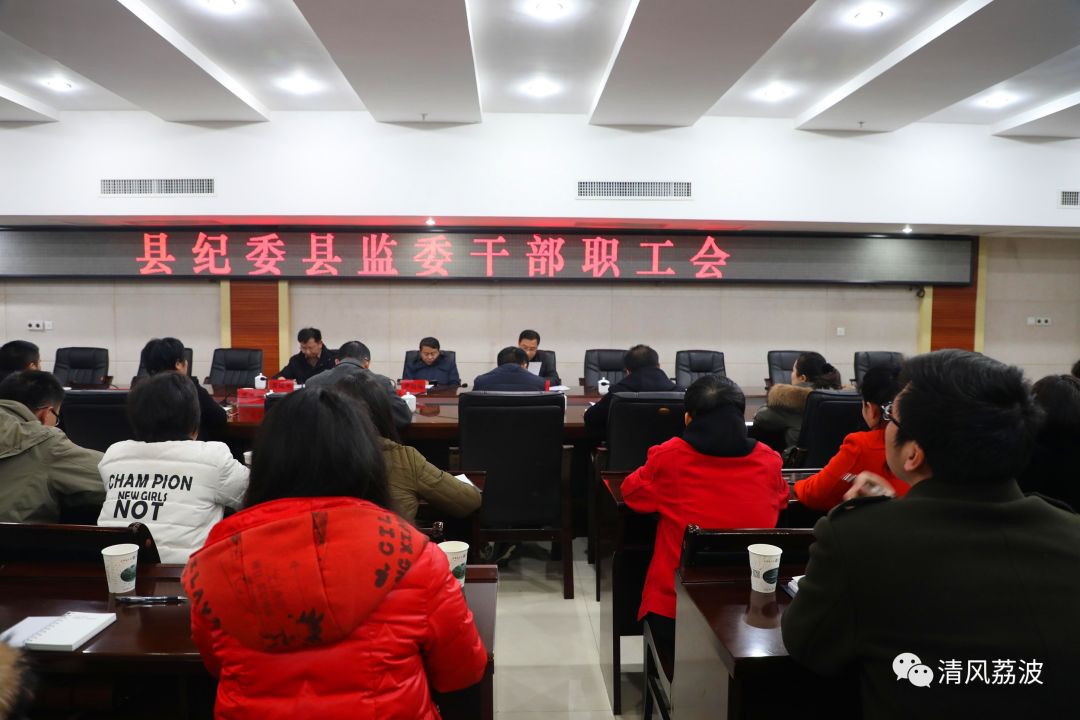 汝城县最新人事任免及动态更新