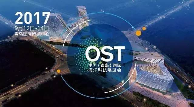 澳洋科技引领科技新纪元，未来生活之美体验新进展