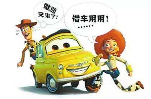 最新交通违章扣分标准详解，小故事揭示新规影响