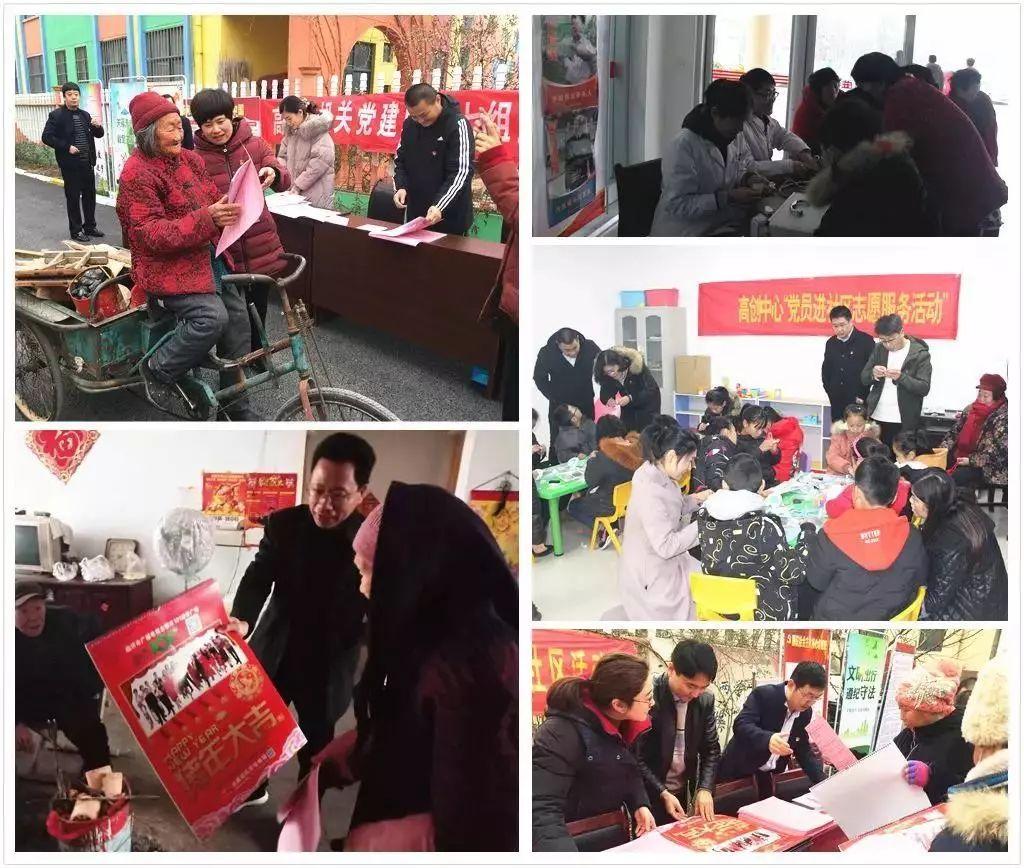 最新党校工作条例下的党校职能与角色定位解析