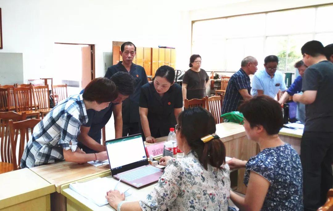 常州非法集资风险警惕，最新消息与金融安全共建呼吁