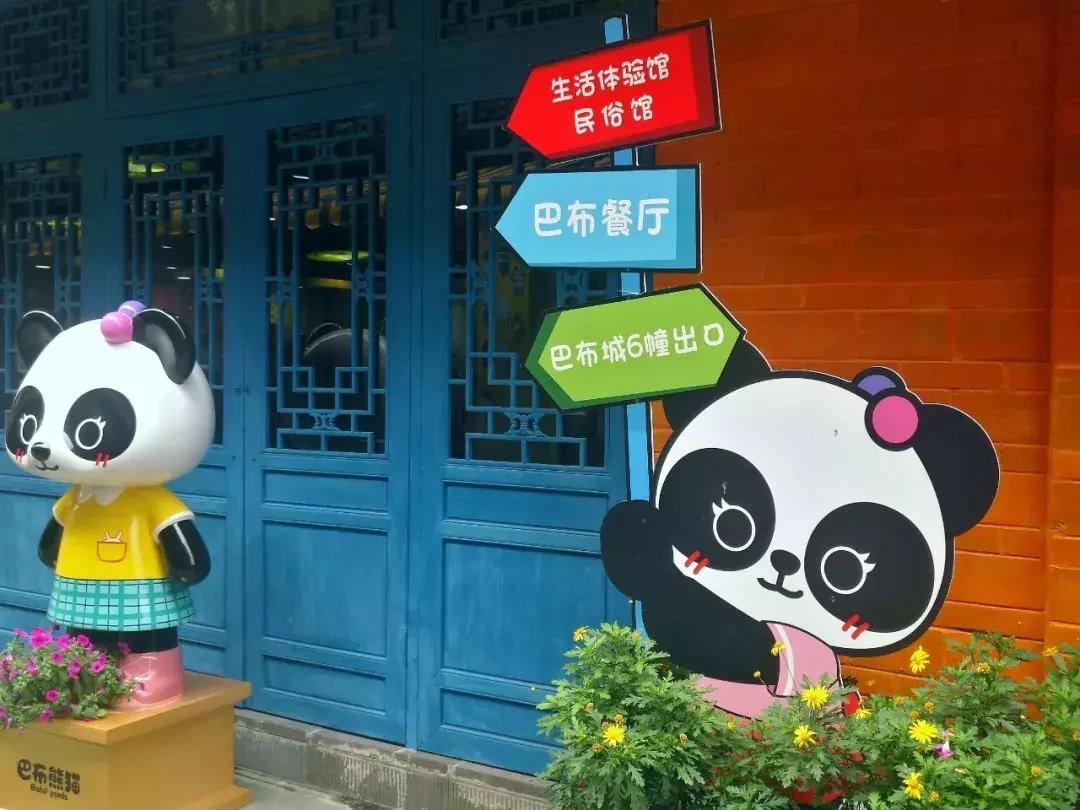 石材进出口 第2页