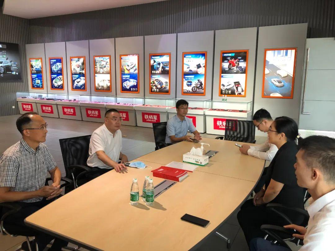 东凤最新招聘信息，启程探索职业与自然的双重旅程