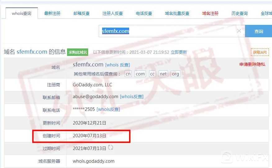 铂宫时代最新动态及信息获取应用指南