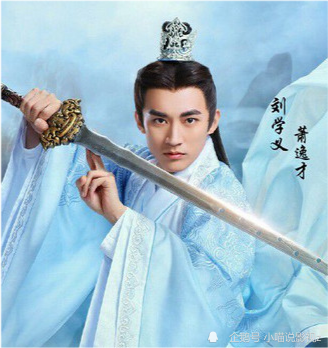 最新神仙题材电视剧大全，一网打尽热门神仙剧